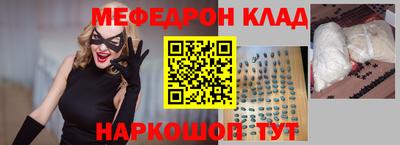 героин Нягань