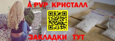 героин Нягань