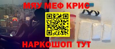 героин Нягань