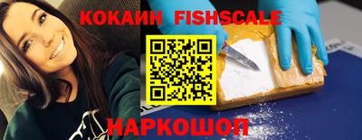 героин Нягань