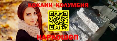 амф Обь