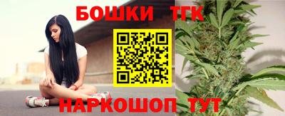 героин Нягань
