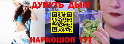 амф Обь