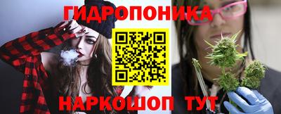 героин Нягань