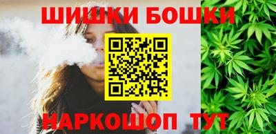 СК Обнинск