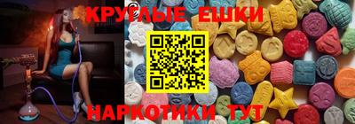 героин Нягань