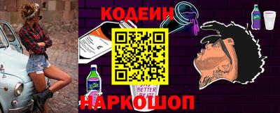 героин Нягань