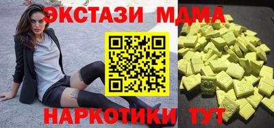 СК Обнинск
