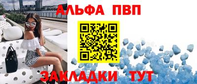 героин Нягань