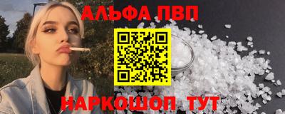 СК Обнинск