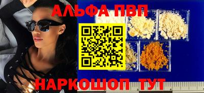 героин Нягань