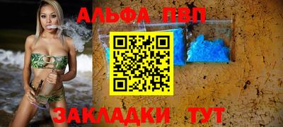 героин Нягань