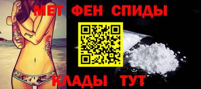 СК Обнинск