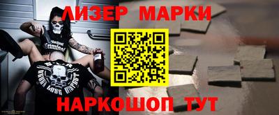 СК Обнинск