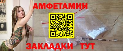 героин Нягань