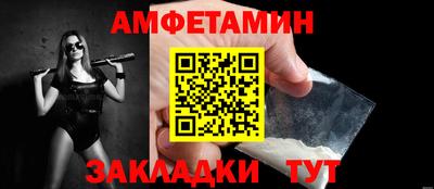 СК Обнинск