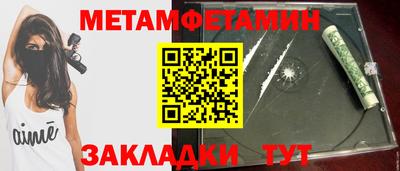 героин Нягань