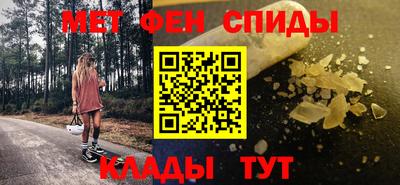 СК Обнинск