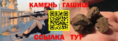 героин Нягань