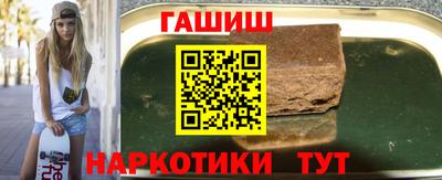 СК Обнинск