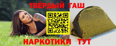героин Нягань