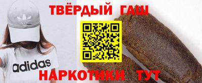 героин Нягань
