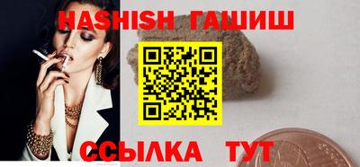 амф Обь