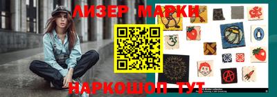 амф Обь