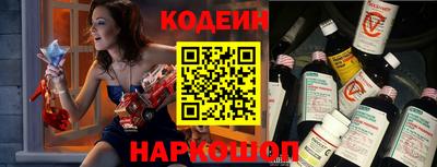 героин Нягань